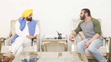 Photo of ਅਦਾਕਾਰ ਸੋਹੇਲ ਖਾਨ ਨੇ ਪੰਜਾਬ ਦੇ ਮੁੱਖ ਮੰਤਰੀ ਭਗਵੰਤ ਮਾਨ ਨਾਲ ਕੀਤੀ ਮੁਲਾਕਾਤ