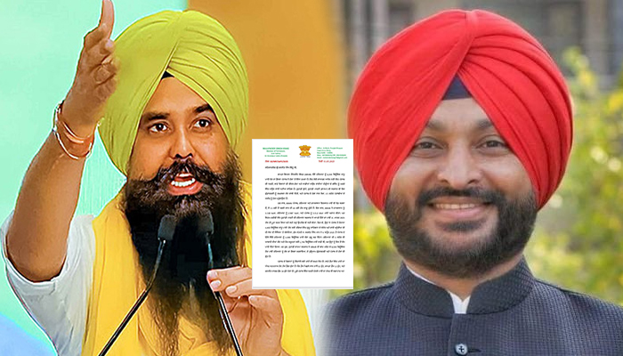 MP ਮਲਵਿੰਦਰ ਕੰਗ ਨੇ ਰਵਨੀਤ ਬਿੱਟੂ ਨੂੰ ਚਿੱਠੀ ਲਿੱਖ ਕੀਤੇ ਤਿੱਖੇ ਸਵਾਲ 3 BITTU AND KANG