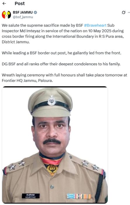 BSF