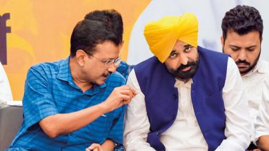 Photo of ਮੁੱਖ ਮੰਤਰੀ ਭਗਵੰਤ ਮਾਨ ਅਤੇ ਆਮ ਆਦਮੀ ਪਾਰਟੀ ਦੇ ਸੁਪਰੀਮੋ ਅਰਵਿੰਦ ਕੇਜਰੀਵਾਲ ਦੇ ਅੱਜ ਪੰਜਾਬ ਵਿੱਚ ਸਾਰੇ ਪ੍ਰੋਗਰਾਮ ਰੱਦ
