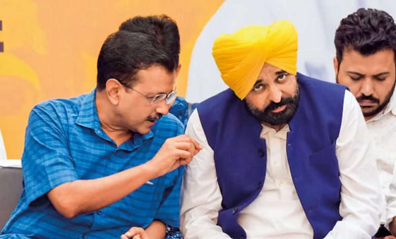 ਮੁੱਖ ਮੰਤਰੀ ਭਗਵੰਤ ਮਾਨ ਅਤੇ ਆਮ ਆਦਮੀ ਪਾਰਟੀ ਦੇ ਸੁਪਰੀਮੋ ਅਰਵਿੰਦ ਕੇਜਰੀਵਾਲ ਦੇ ਅੱਜ ਪੰਜਾਬ ਵਿੱਚ ਸਾਰੇ ਪ੍ਰੋਗਰਾਮ ਰੱਦ 1 KEWAL 6