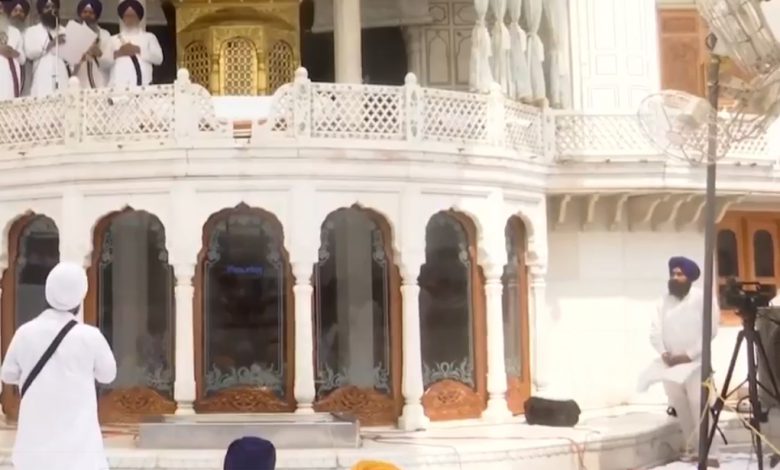 ਸ੍ਰੀ ਅਕਾਲ ਤਖਤ ਸਾਹਿਬ ਤੋਂ ਢੱਡਰੀਆਂਵਾਲੇ 'ਤੇ ਲੱਗੀ ਰੋਕ ਹਟਾਈ ਗਈ, ਪੰਜ ਸਿੰਘ ਸਾਹਿਬਾਨਾਂ ਨੇ ਸੁਣਾਇਆ ਵੱਡਾ ਫੈਸਲਾ 1 Untitled 1 15