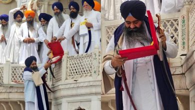 Photo of ਸ੍ਰੀ ਫਤਿਹਗੜ੍ਹ ਸਾਹਿਬ ਦੇ ਮੁੱਖ ਗ੍ਰੰਥੀ ਗਿਆਨੀ ਹਰਪਾਲ ਸਿੰਘ ਨੂੰ ਵਿਸ਼ੇਸ਼ ਚਾਂਦੀ ਦੀ ਤਸ਼ਤਰੀ ਭੇਟ ਕਰਕੇ ਕੀਤਾ ਗਿਆ ਸਨਮਾਨਿਤ