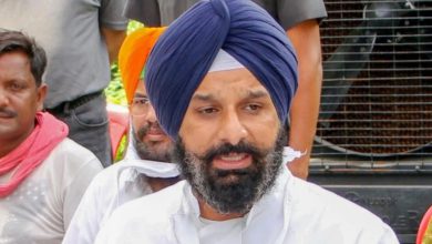 Photo of ਮਜੀਠੀਆ ਦੀ ਜ਼ੈੱਡ ਪਲੱਸ ਸੁਰੱਖਿਆ ਵਾਪਸ ਲੈਣ ਦੇ ਮਾਮਲੇ ‘ਤੇ HC ਨੇ ਰਿਪੋਰਟ ਪੇਸ਼ ਕਰਨ ਦਾ ਦਿੱਤਾ ਹੁਕਮ