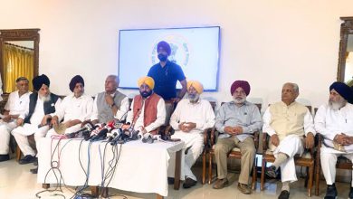 Photo of ਪਾਣੀਆਂ ਦੇ ਮੁੱਦੇ ’ਤੇ ਸਾਰੀਆਂ ਪਾਰਟੀਆਂ ਹਨ ਇਕਜੁੱਟ- ਮੁੱਖ ਮੰਤਰੀ