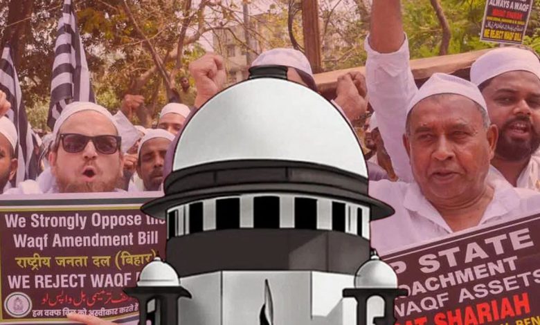 ਵਕਫ਼ ਸੋਧ ਐਕਟ ਦੀ ਸੁਣਵਾਈ ਮੁੜ ਟਲੀ 1 Wakf Board Amendment Bill