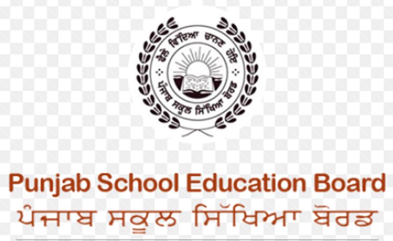 PSEB 12ਵੀਂ ਦਾ ਨਤੀਜਾ ਅੱਜ 14 ਮਈ ਨੂੰ ਦੁਪਹਿਰ 3 ਵਜੇ ਐਲਾਨਿਆ ਜਾਵੇਗਾ 1 WhatsApp Image 2025 05 13 at 18.57.58 8d2dfe7f 2
