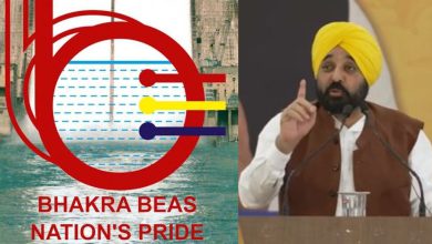 Photo of ਪਾਣੀ ਮੁੱਦੇ ਤੇ ਦੋਵੇਂ ਸੂਬਿਆਂ ਦੀ ਸਿਆਸਤ ਗਰਮਾਈ