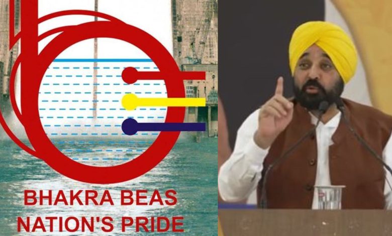 ਪਾਣੀ ਮੁੱਦੇ ਤੇ ਦੋਵੇਂ ਸੂਬਿਆਂ ਦੀ ਸਿਆਸਤ ਗਰਮਾਈ 1 bhagwant mann