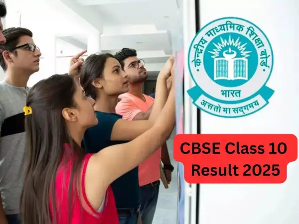 ਸੀ.ਬੀ.ਐਸ.ਈ. ਨੇ ਐਲਾਨਿਆ 10ਵੀਂ ਦਾ ਨਤੀਜਾ 1 cbse 10th result out cbseresults nic in live facing difficulty in downloading cbse10th class results here are alternative ways digilocker umang app