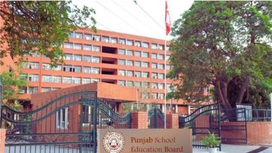 Photo of ਅੱਜ ਆਉਣਗੇ 10ਵੀਂ ਕਲਾਸ ਦੇ ਨਤੀਜੇ