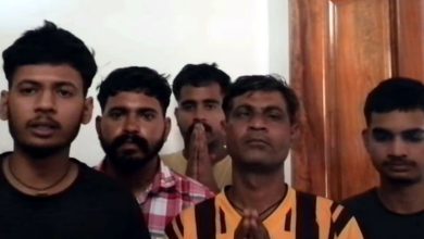 Photo of ਕੋਲੰਬੀਆ ਵਿੱਚ ਫਸੇ 5 ਪੰਜਾਬੀ ਨੌਜਵਾਨ