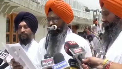Photo of ਜਥੇਦਾਰ ਗੜਗੱਜ ਨੂੰ ਤਨਖਾਹੀਆ ਕਰਾਰ ਦੇਣ ਦਾ ਫ਼ੈਸਲਾ ਗੈਰ-ਵਾਜਿਬ