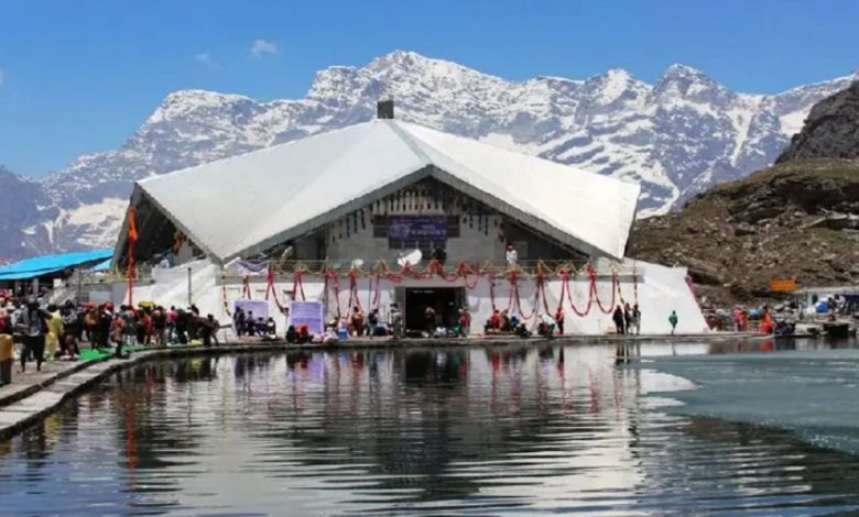 25 ਮਈ ਤੋਂ ਸ਼ੁਰੂ ਹੋਵੇਗੀ ਹੇਮਕੁੰਟ ਸਾਹਿਬ ਯਾਤਰਾ : ਪਹਿਲਾ ਜੱਥਾ 22 ਮਈ ਨੂੰ 5 ਪਿਆਰਿਆਂ ਨਾਲ ਹੋਵੇਗਾ ਰਵਾਨਾ 1 e 7