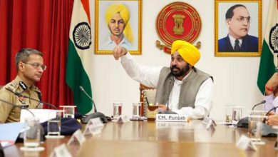 Photo of ਭਗਵੰਤ ਮਾਨ ਸਰਕਾਰ ਨੇ ਕਈ ਵਿਭਾਗਾਂ ਵਿੱਚ ਚੇਅਰਮੈਨ ਅਤੇ ਡਾਇਰੈਕਟਰ ਕੀਤੇ ਨਿਯੁਕਤ