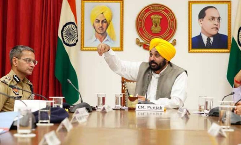 ਭਗਵੰਤ ਮਾਨ ਸਰਕਾਰ ਨੇ ਕਈ ਵਿਭਾਗਾਂ ਵਿੱਚ ਚੇਅਰਮੈਨ ਅਤੇ ਡਾਇਰੈਕਟਰ ਕੀਤੇ ਨਿਯੁਕਤ 1 ff 43