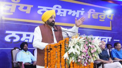 Photo of ਭਗਵੰਤ ਮਾਨ ਦਾ ਵੱਡਾ ਬਿਆਨ, ਕਿਹਾ- ਹੁਣ ਵੱਡੀਆਂ ਮੱਛੀਆਂ ਨੂੰ ਸਲਾਖਾਂ ਪਿੱਛੇ ਸੁੱਟਿਆ ਜਾ ਰਿਹੈ