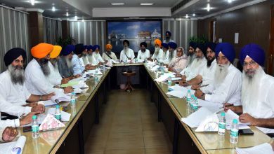 Photo of ਕੇਂਦਰੀ ਸਿੱਖ ਅਜਾਇਬ ‘ਚ ਲਗਾਈਆਂ ਜਾਣਗੀਆਂ ਪੰਜ ਪ੍ਰਮੁੱਖ ਸਿੱਖ ਸ਼ਖਸ਼ੀਅਤਾਂ ਦੀਆਂ ਤਸਵੀਰਾਂ
