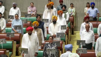 Photo of ਪੰਜਾਬ ਵਿਧਾਨ ਸਭਾ ‘ਚ ਵਿੱਛੜੀਆਂ ਰੂਹਾਂ ਨੂੰ ਦਿੱਤੀ ਗਈ ਸ਼ਰਧਾਂਜਲੀ, ਸਦਨ ਦੀ ਕਾਰਵਾਈ ਮੁਲਤਵੀ