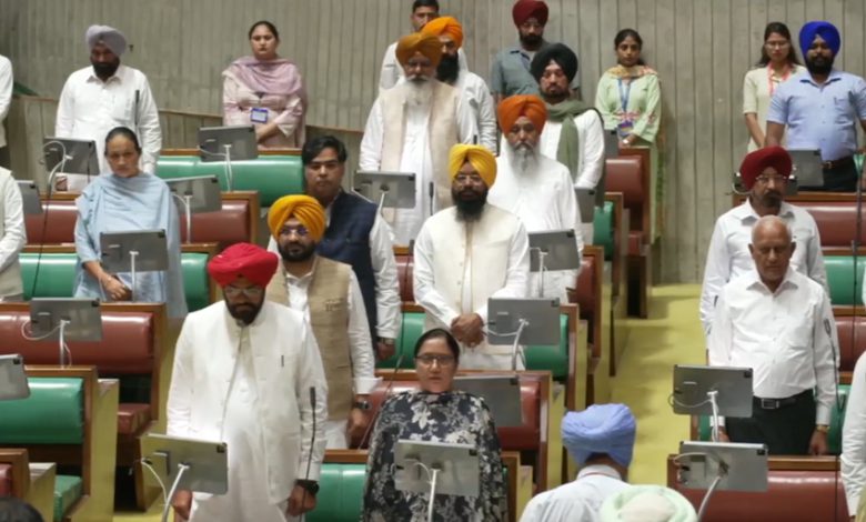 ਪੰਜਾਬ ਵਿਧਾਨ ਸਭਾ 'ਚ ਵਿੱਛੜੀਆਂ ਰੂਹਾਂ ਨੂੰ ਦਿੱਤੀ ਗਈ ਸ਼ਰਧਾਂਜਲੀ, ਸਦਨ ਦੀ ਕਾਰਵਾਈ ਮੁਲਤਵੀ 1 k copy 13