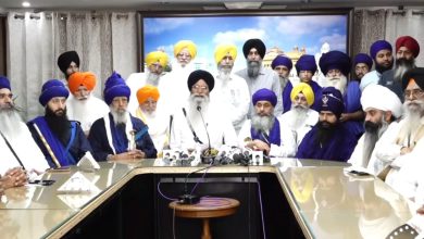 Photo of ਭਾਈ ਰਾਜੋਆਣਾ ਮਾਮਲੇ ’ਚ ਪਟੀਸ਼ਨ ਵਾਪਸ ਲੈਣ ਸਬੰਧੀ ਕੌਮੀ ਰਾਏ ਲਵੇਗੀ ਸ਼੍ਰੋਮਣੀ ਕਮੇਟੀ- ADV ਧਾਮੀ