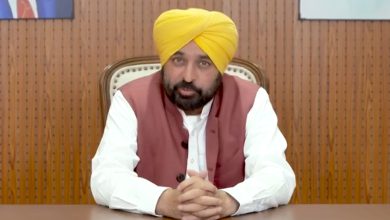 Photo of ਭ੍ਰਿਸ਼ਟਾਚਾਰ ਖਿਲਾਫ AAP ਦੀ ਜ਼ੀਰੋ Tolerance ਨੀਤੀ :- ਮੁੱਖ ਮੰਤਰੀ ਭਗਵੰਤ ਮਾਨ