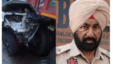 Photo of ਰੇਡ ਕਰ ਮੁੜ ਰਹੀ ਸੀਆਈਏ ਮੁਲਾਜ਼ਮਾਂ ਦੀ ਗੱਡੀ ਟਰੱਕ ਨਾਲ ਟਕਰਾਈ, ਠਾਣੇਦਾਰ ਦੀ ਮੌਤ, ਬਾਕੀ ਜਖ਼ਮੀ