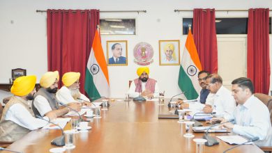 Photo of CM ਮਾਨ ਵੱਲੋਂ ਜਲ ਸਰੋਤ ਵਿਭਾਗ ਨਾਲ ਉੱਚ ਪੱਧਰੀ ਮੀਟਿੰਗ