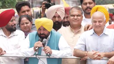 Photo of ਮੁੱਖ ਮੰਤਰੀ ਭਗਵੰਤ ਸਿੰਘ ਮਾਨ ਵੱਲੋਂ ਕੱਢਿਆ ਗਿਆ ਰੋਡ ਸ਼ੋਅ