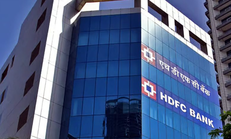 HDFC ਬੈਂਕ ਨੂੰ ਪੰਜਾਬ ਸਰਕਾਰ ਨੇ ਕੀਤਾ ਡੀ-ਪੈਨਲ, ਕਿਹਾ ਕੋਈ ਵੀ ਸਰਕਾਰੀ ਲੈਣ-ਦੇਣ ਨਹੀਂ ਕੀਤਾ ਜਾਣਾ ਚਾਹੀਦਾ 1 D5 copy 3