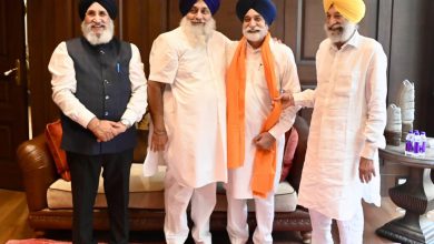 Photo of ਸਿਕੰਦਰ ਸਿੰਘ ਮਲੂਕਾ ਮੁੜ ਹੋਏ ਅਕਾਲੀ ਦਲ ਦੀ ਬੇੜੀ ‘ਚ ਸਵਾਰ