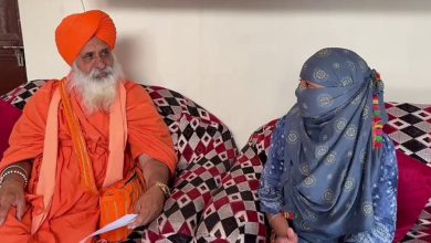 Photo of ਓਮਾਨ ‘ਚ 2 ਮਹੀਨਿਆਂ ਤੋਂ ਫਸੀ ਕੁੜੀ ਪਰਤੀ ਘਰ