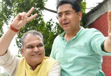 Photo of ‘ਆਪ’ ਦੇ ਸੰਜੀਵ ਅਰੋੜਾ ਨੇ ਕੀਤੀ 10,637 ਵੋਟਾਂ ਨਾਲ ਜਿੱਤ ਪ੍ਰਾਪਤ