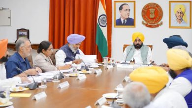 Photo of 26 ਜੂਨ ਨੂੰ ਹੋਵੇਗੀ ਮੰਤਰੀ ਮੰਡਲ ਦੀ ਅਹਿਮ ਬੈਠਕ