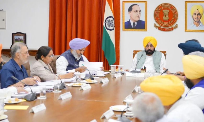 Punjab Cabinet Meeting