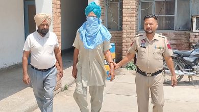 Photo of ਬਰਨਾਲਾ :-  ਹਵਸ ‘ਚ ਅੰਨੇ ਹੋਏ 74 ਸਾਲਾ ਵਿਅਕਤੀ ਨੇ ਟੱਪੀਆਂ ਸਾਰੀਆਂ ਹੱਦਾਂ ,ਸਕੂਲ ‘ਚ ਨਾਬਾਲਗ ਬੱਚੀ ਨਾਲ ਜ.ਬ.ਰ ਦੀ ਕੋਸ਼ਿਸ਼