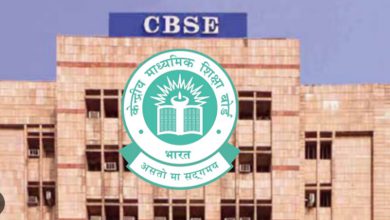 Photo of CBSE ਦਸਵੀਂ ਜਮਾਤ ਦੀਆਂ ਬੋਰਡ ਸਾਲ ਵਿੱਚ ਦੋ ਵਾਰ ਹੋਣਗੀਆਂ ਪ੍ਰੀਖਿਆਵਾਂ