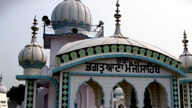 Photo of ਜ਼ਿਲ੍ਹਾ ਬਰਨਾਲਾ ਦੇ ਪਿੰਡ ਗਹਿਲ ਵਿਖੇ ਸ੍ਰੀ ਗੁਰੂ ਗ੍ਰੰਥ ਸਾਹਿਬ ਜੀ ਦੀ ਬੇਅਦਬੀ ਦੀ ਕੋਸ਼ਿਸ਼