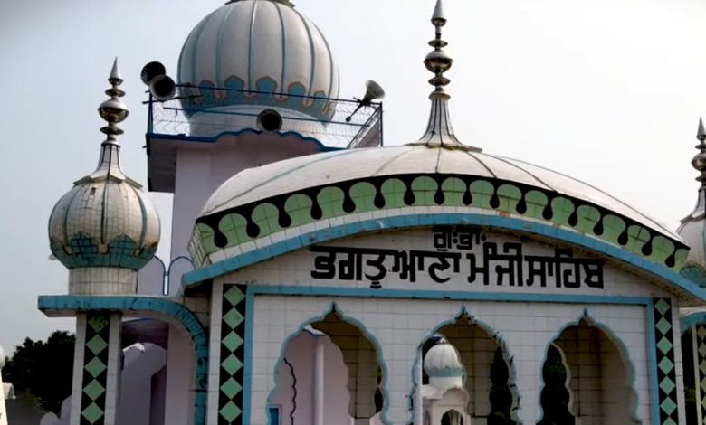 ਜ਼ਿਲ੍ਹਾ ਬਰਨਾਲਾ ਦੇ ਪਿੰਡ ਗਹਿਲ ਵਿਖੇ ਸ੍ਰੀ ਗੁਰੂ ਗ੍ਰੰਥ ਸਾਹਿਬ ਜੀ ਦੀ ਬੇਅਦਬੀ ਦੀ ਕੋਸ਼ਿਸ਼ 1 Untitled 1 5