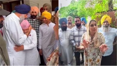 Photo of ਮਜੀਠੀਆ ਖਿਲਾਫ ਹੋਈ FIR.ਮੁਹਾਲੀ ਸਥਿਤੀ ਵਿਜੀਲੈਂਸ ਭਵਨ ਵੱਲ ਜਾਂਦੇ ਰਸਤਿਆਂ ’ਤੇ ਨਾਕਾਬੰਦੀ