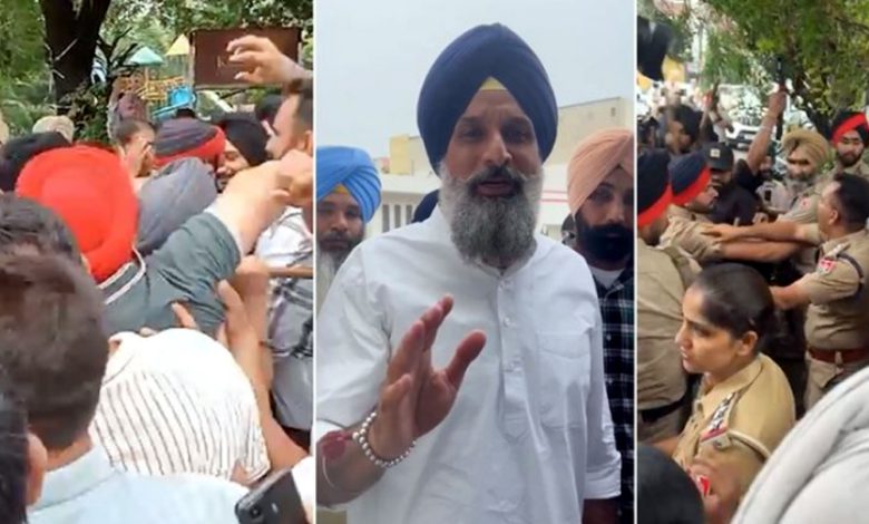 SIT ਅਤੇ ਵਿਜੀਲੈਂਸ ਦੀ ਜਾਂਚ 'ਚ ਮਜੀਠੀਆ ਦੁਆਰਾ ਵੱਡੀ ਪੱਧਰ 'ਤੇ ਡਰੱਗ ਮਨੀ ਦੀ ਲਾਂਡਰਿੰਗ ਦਾ ਖੁਲਾਸਾ ਹੋਇਆ 1 Untitled 1 53