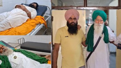Photo of ਮੁਕਤਸਰ ਜੇਲ੍ਹ ‘ਚ ਭੁੱਖ ਹੜਤਾਲ ‘ਤੇ ਚੱਲ ਰਹੇ 7 ਵਿਚੋਂ 3 ਕਿਸਾਨਾਂ ਦੀ ਵਿਗੜੀ ਸਿਹਤ