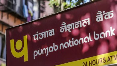 Photo of PNB ‘ਚ 183 ਕਰੋੜ ਰੁਪਏ ਦਾ ਘੁਟਾਲਾ, CBI ਨੇ ਮੈਨੇਜਰ ਨੂੰ ਕੀਤਾ ਗ੍ਰਿਫ਼ਤਾਰ