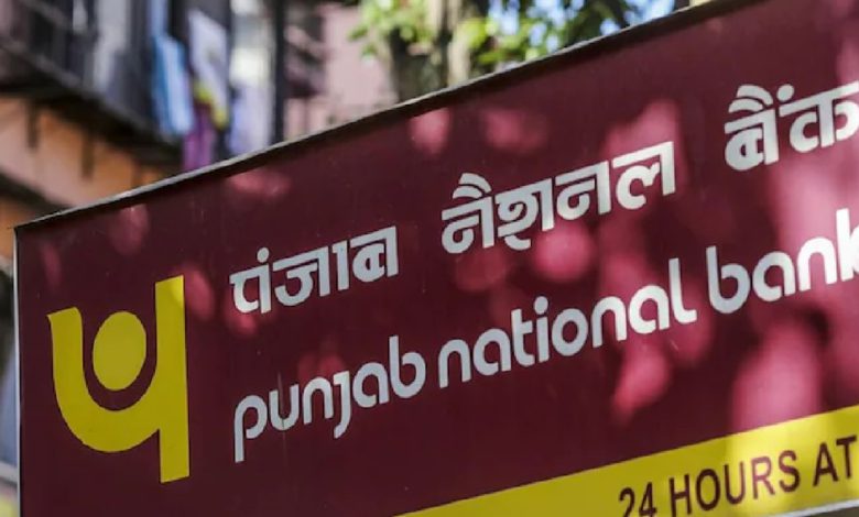 PNB 'ਚ 183 ਕਰੋੜ ਰੁਪਏ ਦਾ ਘੁਟਾਲਾ, CBI ਨੇ ਮੈਨੇਜਰ ਨੂੰ ਕੀਤਾ ਗ੍ਰਿਫ਼ਤਾਰ 1 bd5 2