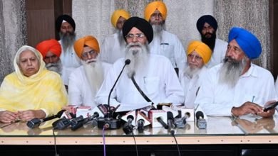 Photo of ਹੁਣ 12 ਜੂਨ ਨੂੰ ਹੋਵੇਗੀ SGPC ਦੀ ਅੱਜ 9 ਜੂਨ ਨੂੰ ਹੋਣ ਵਾਲੀ ਇਕੱਤਰਤਾ