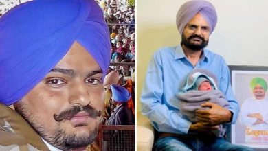 Photo of ਸਿੱਧੂ ਮੂਸੇਵਾਲਾ ‘ਤੇ ਰਿਲੀਜ਼ ਹੋਣ ਜਾ ਰਹੀ ਹੈ ਇੱਕ ਡੋਕੂਮੈਂਟਰੀ, ਪਿਤਾ ਬਲਕਾਰ ਸਿੰਘ ਸਿੱਧੂ ਵੱਲੋਂ ਮਹਾਰਾਸ਼ਟਰ ਦੇ ਡੀਜੀਪੀ ਨੂੰ ਲਿਖੀ ਗਈ ਸ਼ਿਕਾਇਤ