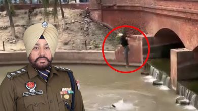 Photo of ਪੰਜਾਬ ਪੁਲਿਸ ਦੇ DSP ਨੇ ਨਹਿਰ ‘ਚ ਛਾਲ ਮਾਰ ਬਚਾਈ ਅਧਿਆਪਕ ਦੀ ਜਾਨ, ਵੀਡੀਓ