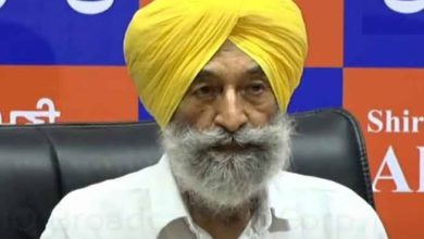 Photo of ਬਲਵਿੰਦਰ ਸਿੰਘ ਭੂੰਦੜ ਪਾਰਟੀ ਦਾ ਜਨਰਲ ਸਕੱਤਰ ਨਿਯੁਕਤ