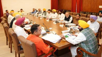 Photo of ਫਾਇਰ ਸੇਫਟੀ ਸਰਟੀਫਿਕੇਟ ਦੀ ਮਿਆਦ ਵਧੀ, ਲੇਬਰ ਐਕਟ ‘ਚ ਸੋਧ, 500 ਨਵੀਆਂ ਜੇਲ੍ਹ ਅਸਾਮੀਆਂ