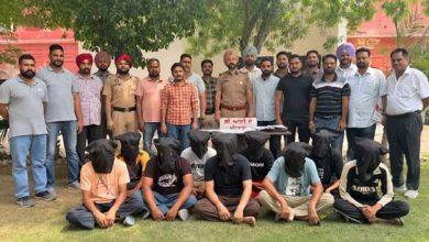 Photo of 150 ਤੋਂ ਵੱਧ ਨਸ਼ਾ ਤਸਕਰਾਂ ਦੀਆਂ ਜਾਅਲੀ ਜ਼ਮਾਨਤਾਂ ਕਰਾਉਣ ਵਾਲੇ 9 ਕਾਬੂ